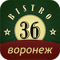 Бистро 36